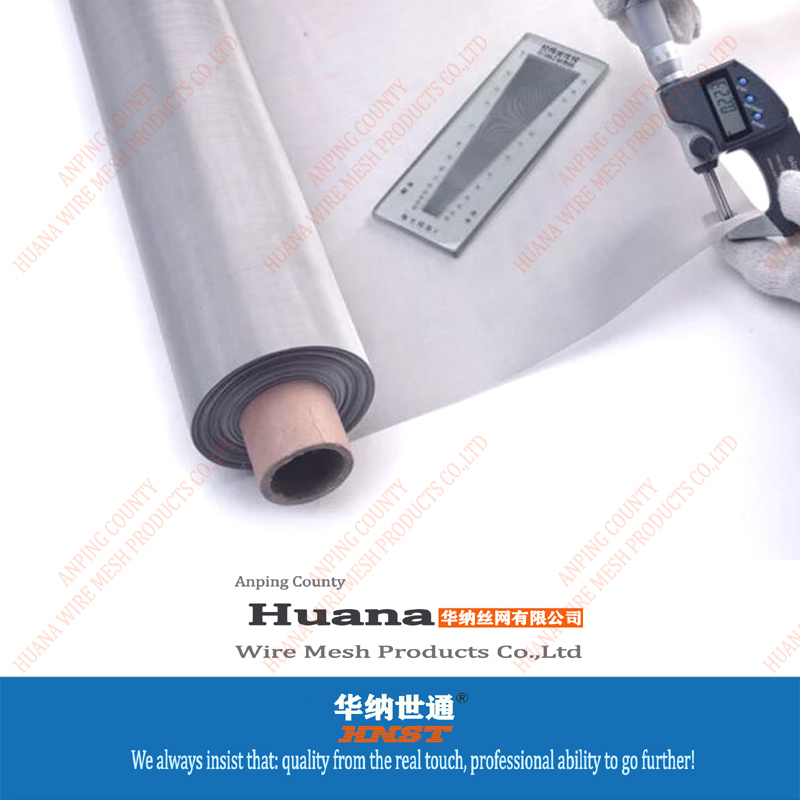 不銹鋼絲網 不銹鋼絲網